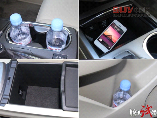 騰訊試駕謳歌RDX 3