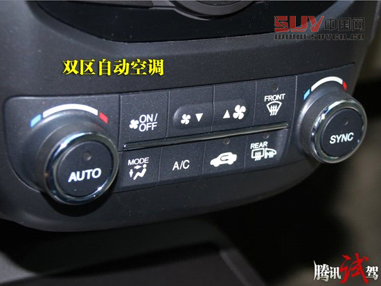 騰訊試駕謳歌RDX 3