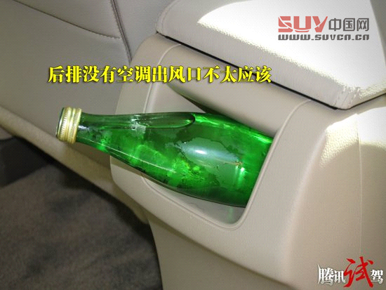 騰訊試駕謳歌RDX 3