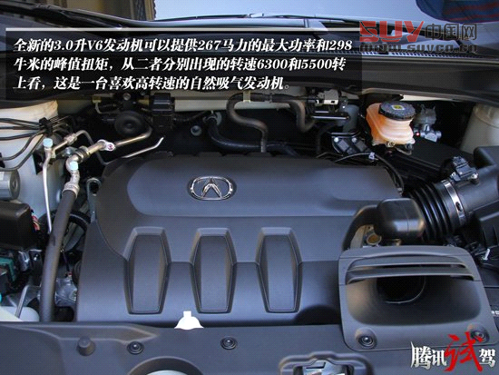 騰訊試駕謳歌RDX 3