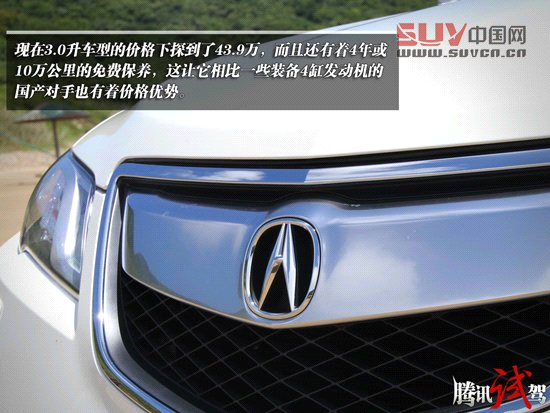 騰訊試駕謳歌RDX 3