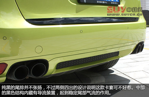 高純度小辣椒 保時捷卡宴GTS版實拍解析