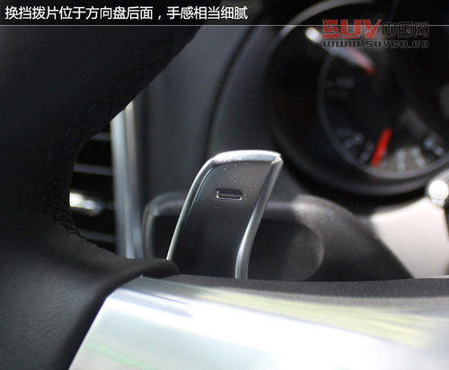 高純度小辣椒 保時捷卡宴GTS版實拍解析