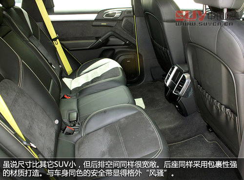 高純度小辣椒 保時捷卡宴GTS版實拍解析