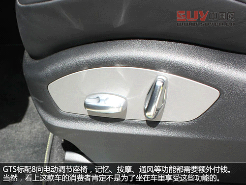 高純度小辣椒 保時捷卡宴GTS版實拍解析