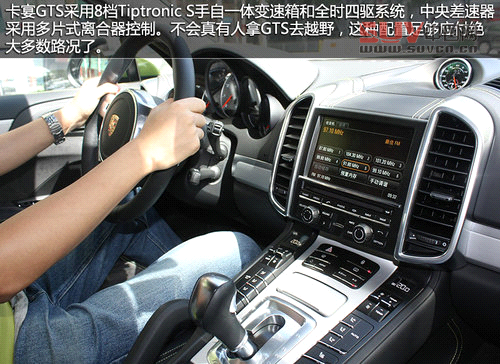 高純度小辣椒 保時捷卡宴GTS版實拍解析