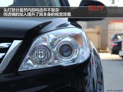 走起精致路線 哈弗H6升級版實(shí)拍解析