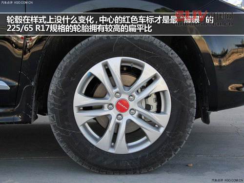 走起精致路線 哈弗H6升級版實(shí)拍解析