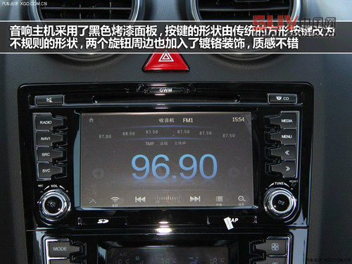 走起精致路線 哈弗H6升級版實(shí)拍解析