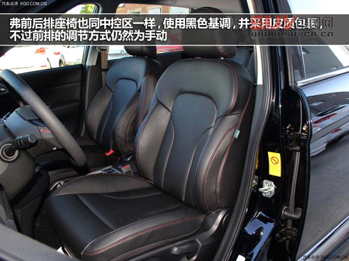 走起精致路線 哈弗H6升級版實(shí)拍解析