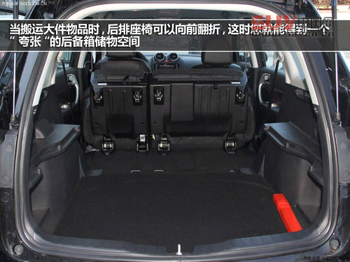 走起精致路線 哈弗H6升級版實(shí)拍解析