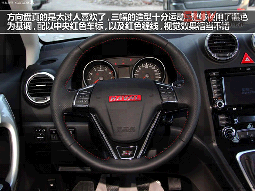 走起精致路線 哈弗H6升級版實(shí)拍解析