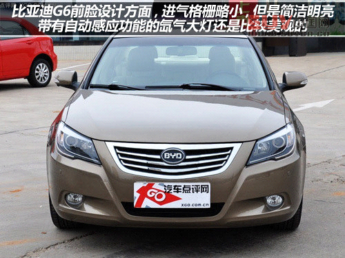 十萬左右靠譜車型 自主品牌中級車推薦