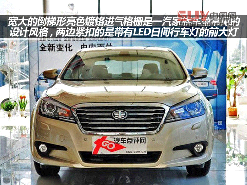 十萬左右靠譜車型 自主品牌中級車推薦