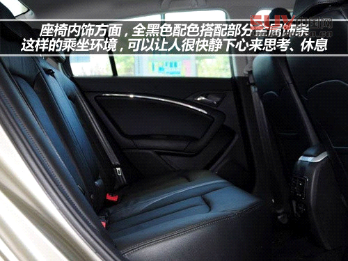 十萬左右靠譜車型 自主品牌中級車推薦
