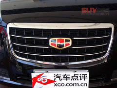 十萬左右靠譜車型 自主品牌中級車推薦