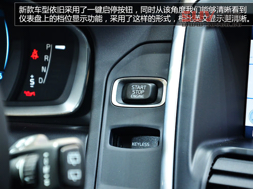 長(zhǎng)春車(chē)展拍沃爾沃XC60 增強(qiáng)化安全系統(tǒng)