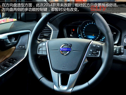 長(zhǎng)春車(chē)展拍沃爾沃XC60 增強(qiáng)化安全系統(tǒng)