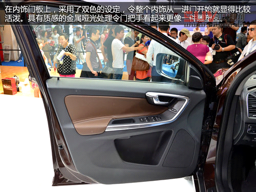 長(zhǎng)春車(chē)展拍沃爾沃XC60 增強(qiáng)化安全系統(tǒng)