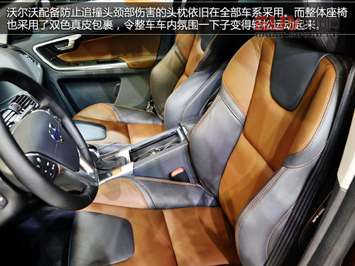 長(zhǎng)春車(chē)展拍沃爾沃XC60 增強(qiáng)化安全系統(tǒng)