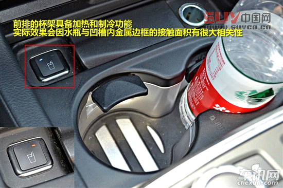 進(jìn)口奔馳ML空間深入體驗(yàn) 豪華不失實(shí)用