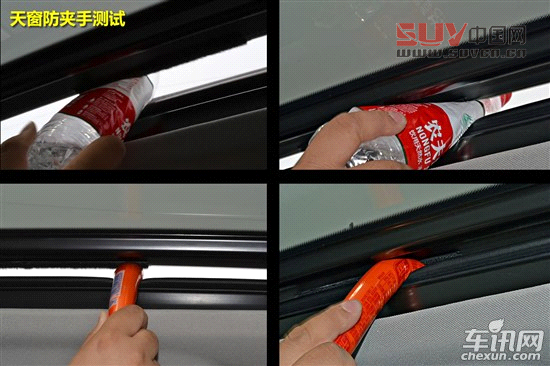 進(jìn)口奔馳ML空間深入體驗(yàn) 豪華不失實(shí)用