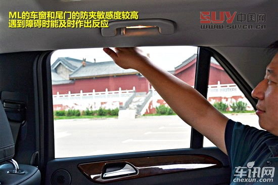 進(jìn)口奔馳ML空間深入體驗(yàn) 豪華不失實(shí)用