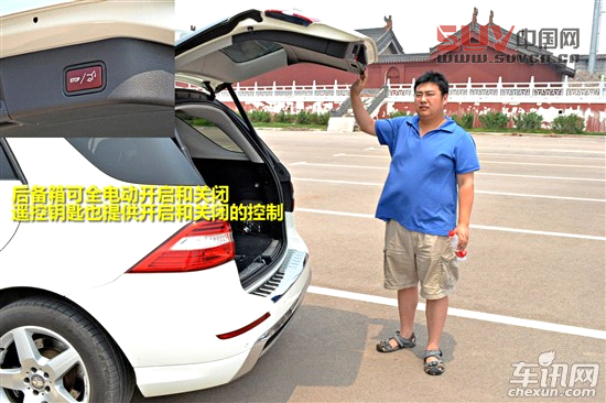 進(jìn)口奔馳ML空間深入體驗(yàn) 豪華不失實(shí)用