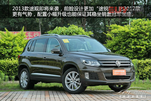 銷量前十SUV點評