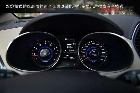 現代 格銳 實拍 圖解 圖片