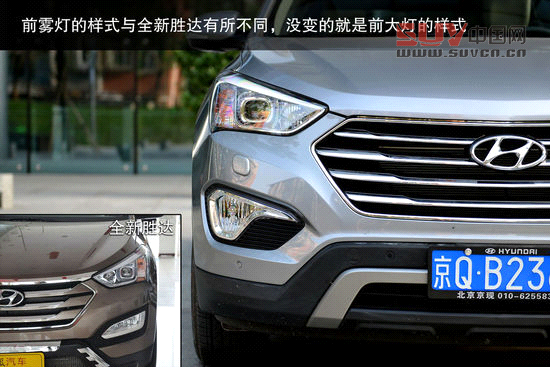 現代 格銳 實拍 圖解 圖片