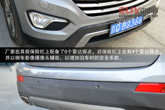 現代 格銳 實拍 圖解 圖片