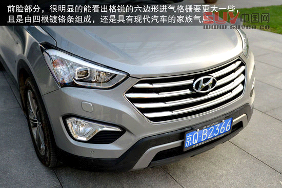 現代 格銳 實拍 圖解 圖片