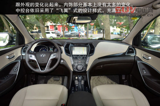 現代 格銳 實拍 圖解 圖片