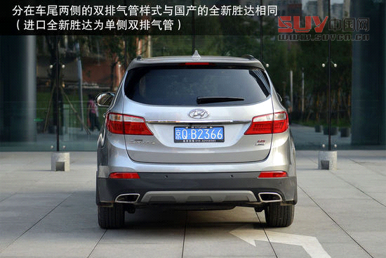 現代 格銳 實拍 圖解 圖片