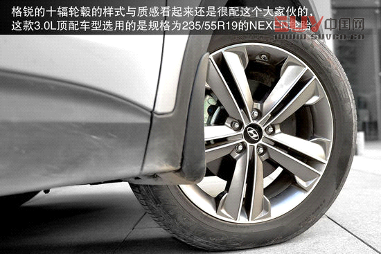 現代 格銳 實拍 圖解 圖片