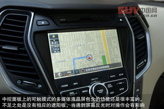 現代 格銳 實拍 圖解 圖片