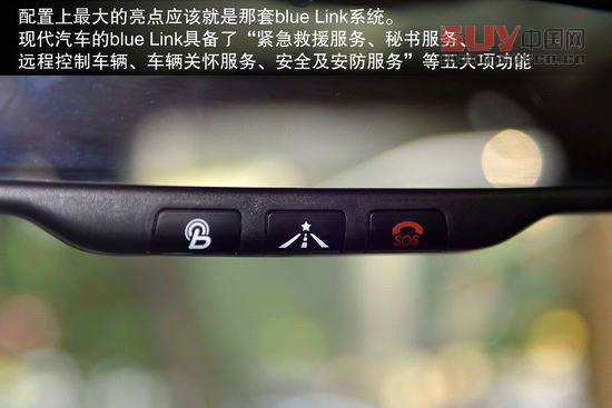 現代 格銳 實拍 圖解 圖片