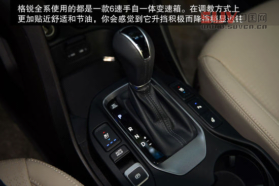 現代 格銳 實拍 圖解 圖片