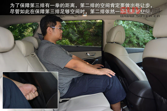 現代 格銳 實拍 圖解 圖片