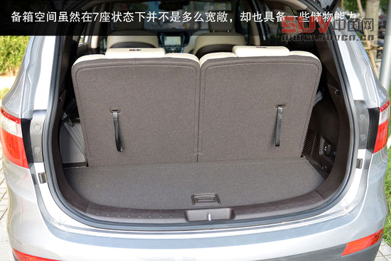 現代 格銳 實拍 圖解 圖片