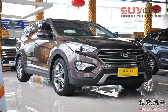 現代 格銳 實拍 外觀 圖片