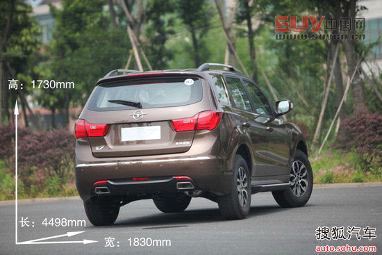 海馬 S7 實拍 圖解 圖片