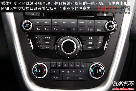 奔騰 X80 實拍 圖解 圖片