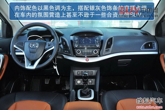 江淮 瑞風S5 實拍 圖解 圖片