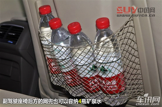 奧迪Q5深入體驗 空間富裕/駕駛輕松