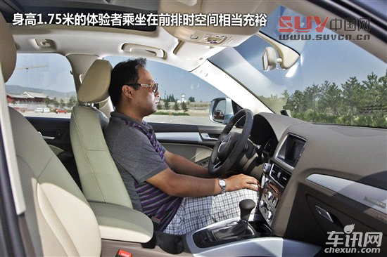 奧迪Q5深入體驗 空間富裕/駕駛輕松