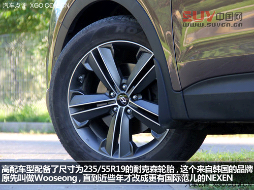 走自己的路 試駕進(jìn)口現(xiàn)代格銳3.0旗艦型