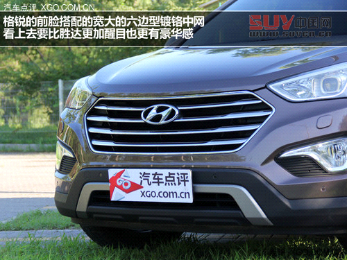 走自己的路 試駕進(jìn)口現(xiàn)代格銳3.0旗艦型