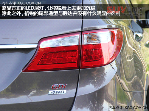 走自己的路 試駕進(jìn)口現(xiàn)代格銳3.0旗艦型